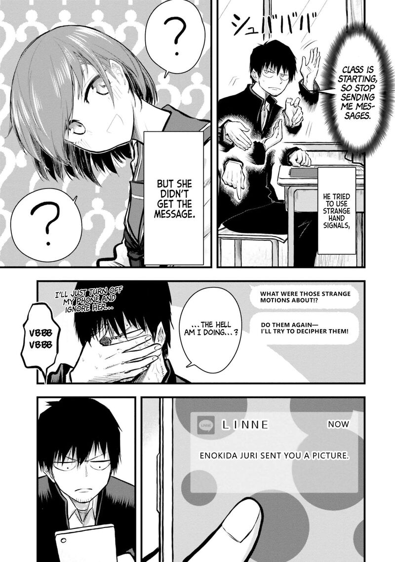 Chiguhagu Trick 4 7