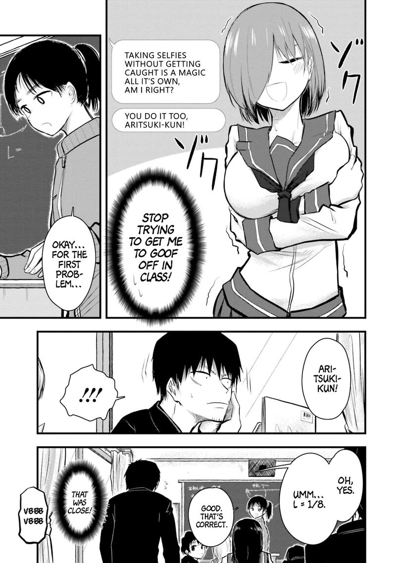 Chiguhagu Trick 4 9