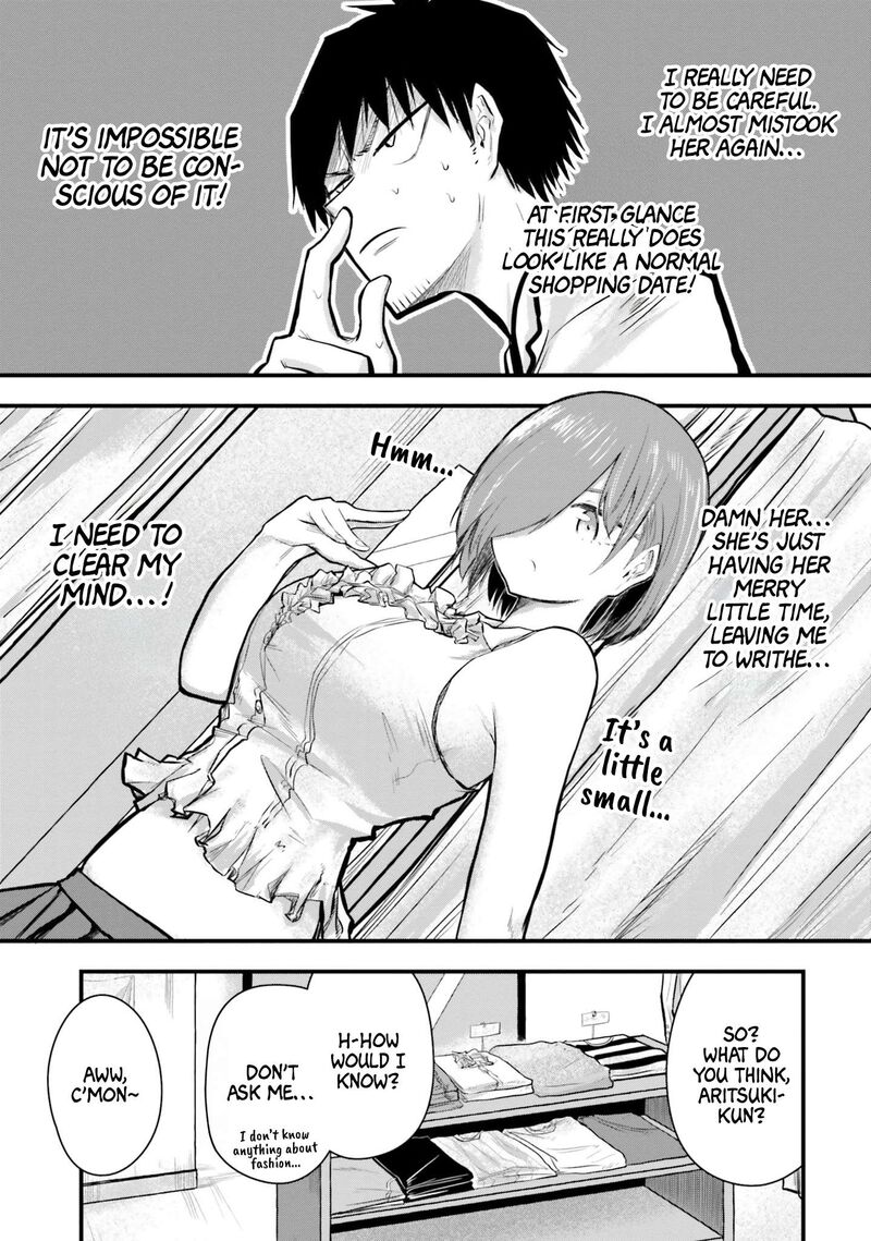 Chiguhagu Trick 7 9