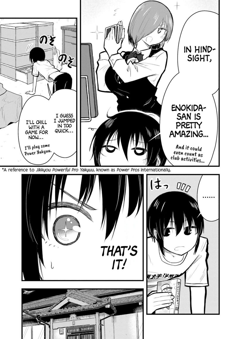 Chiguhagu Trick 9 11