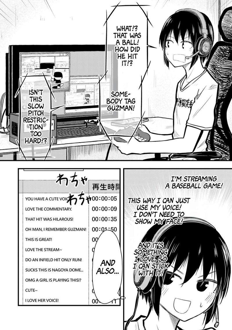 Chiguhagu Trick 9 12