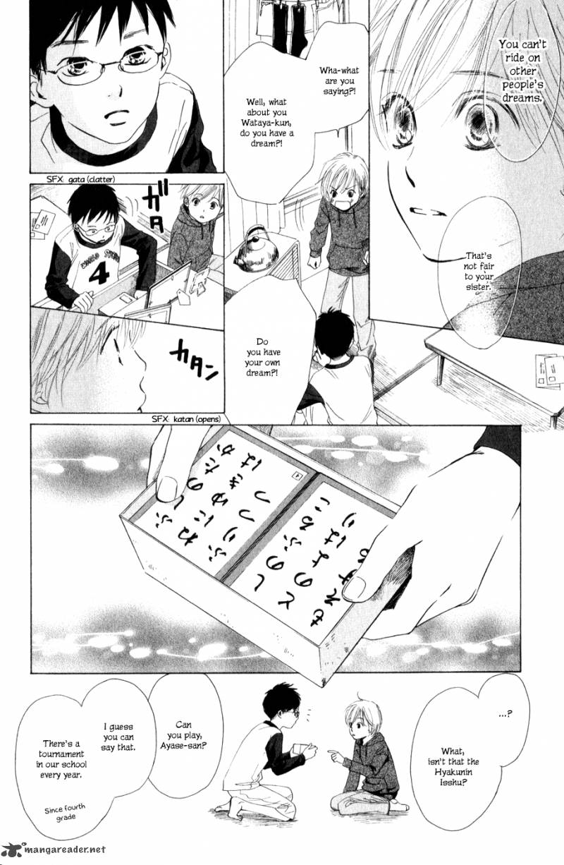 Chihayafuru 1 21