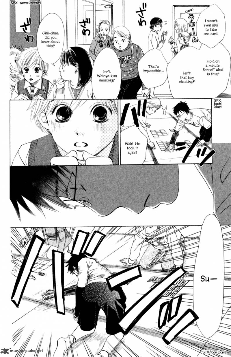 Chihayafuru 1 34