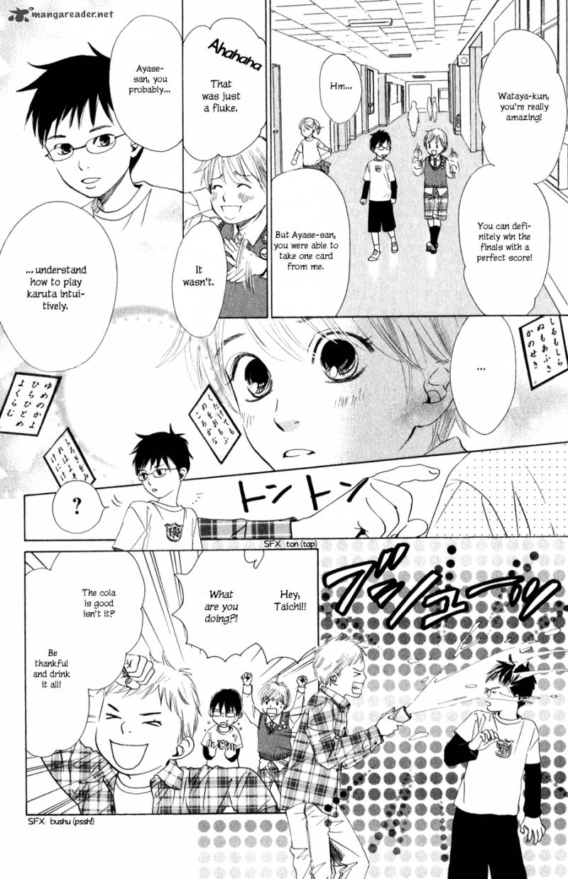 Chihayafuru 1 36