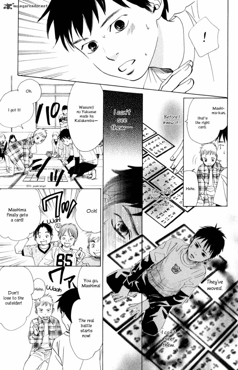 Chihayafuru 1 41