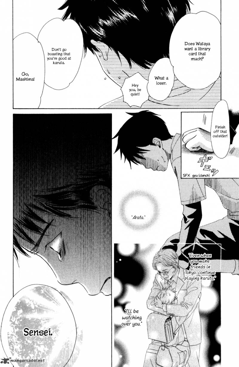 Chihayafuru 1 42