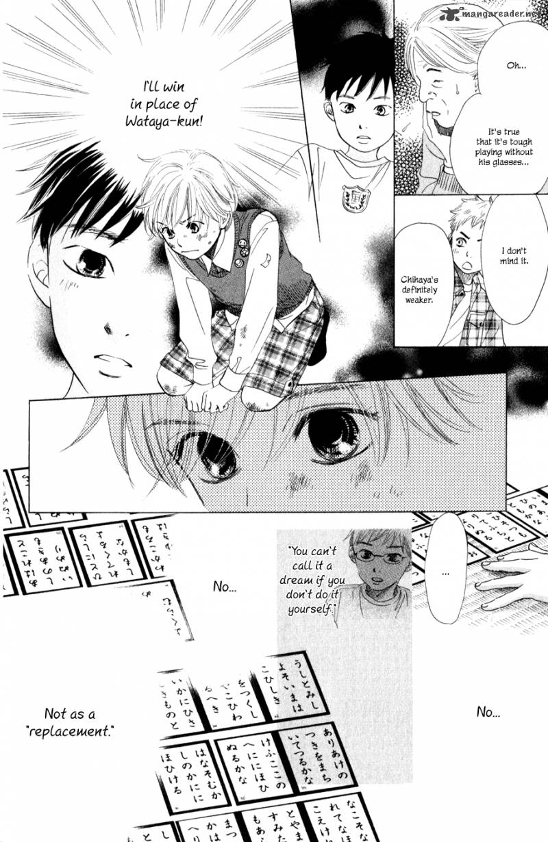 Chihayafuru 1 44