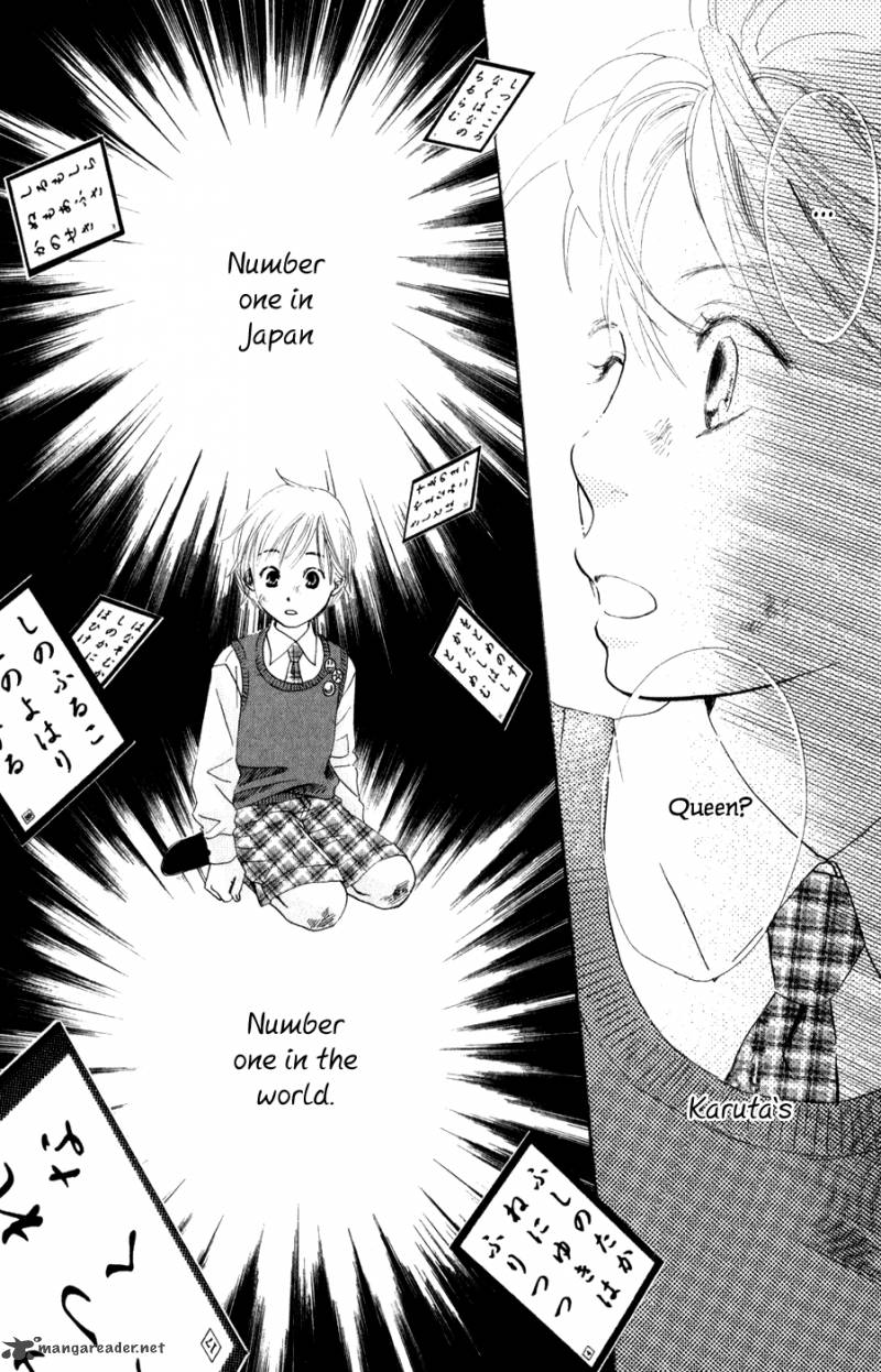 Chihayafuru 1 51