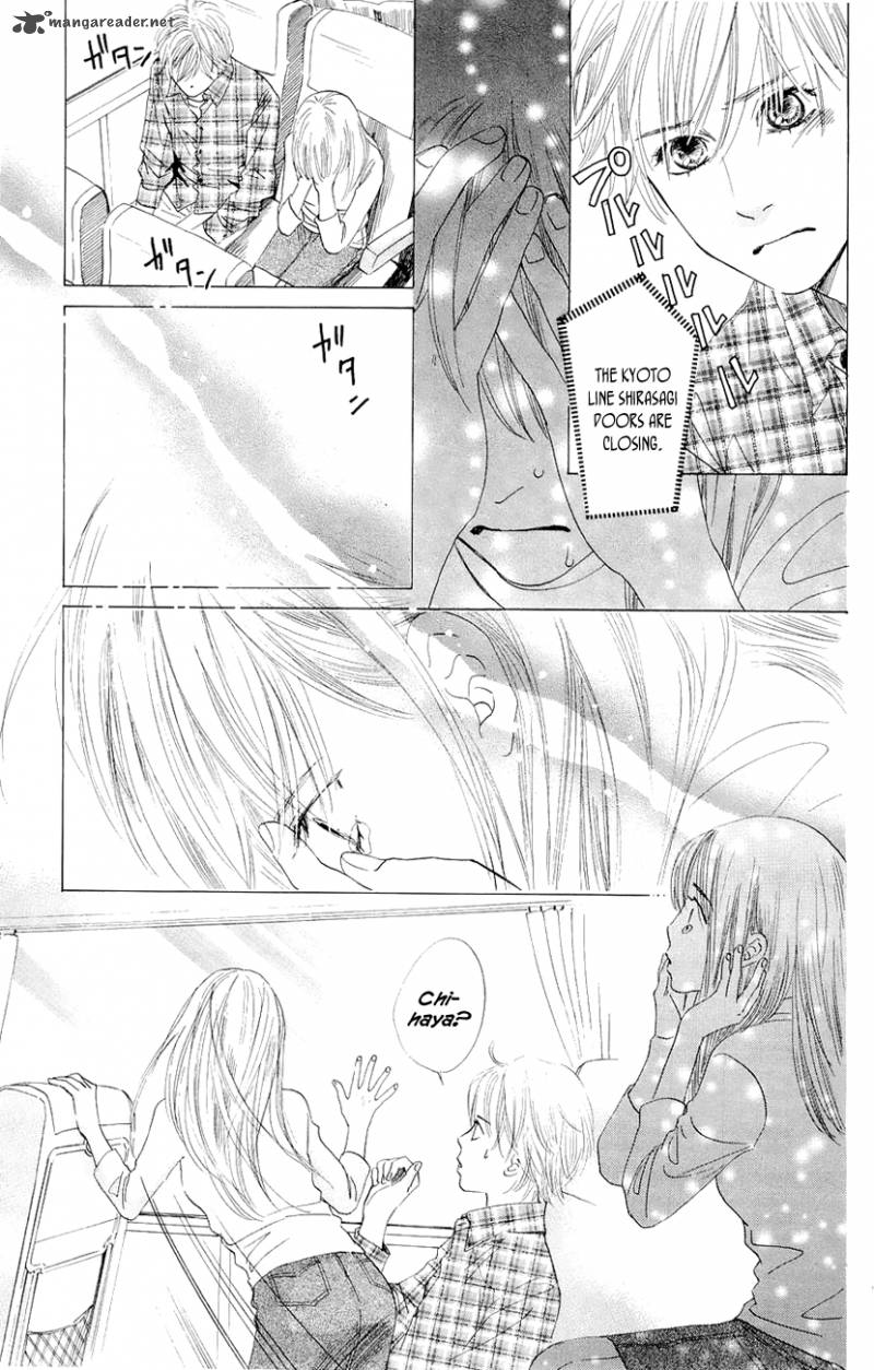 Chihayafuru 10 21