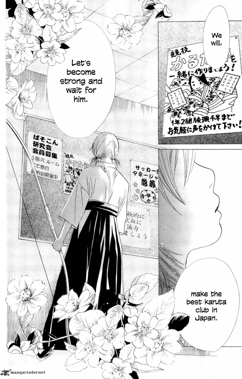 Chihayafuru 10 29