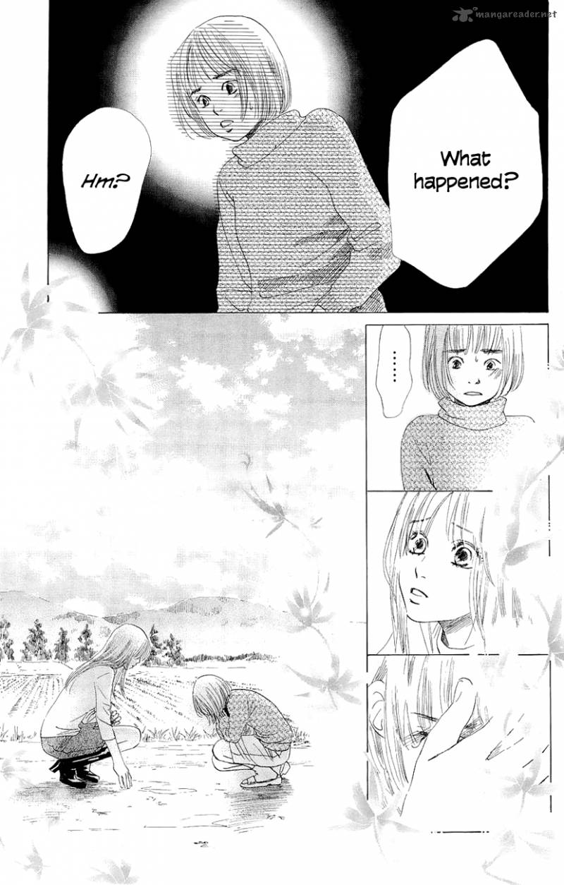 Chihayafuru 10 7
