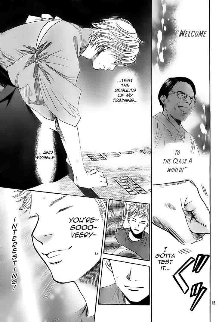 Chihayafuru 100 13