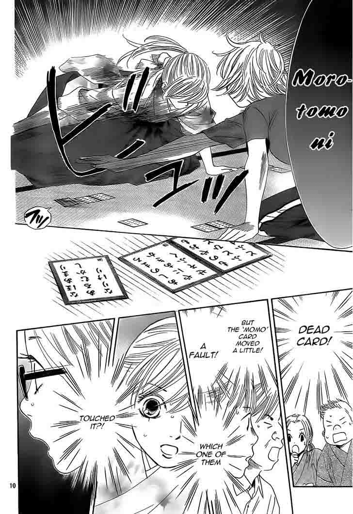 Chihayafuru 101 10
