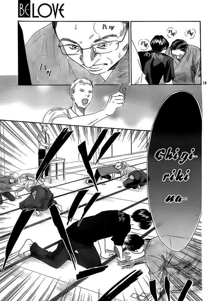 Chihayafuru 101 19