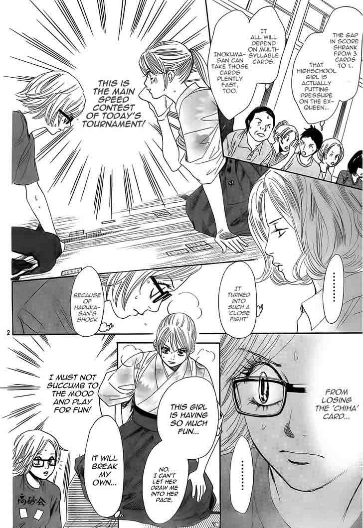 Chihayafuru 101 2