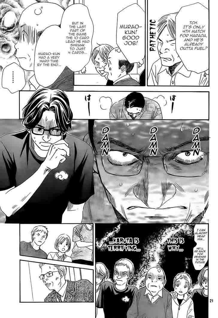 Chihayafuru 101 21
