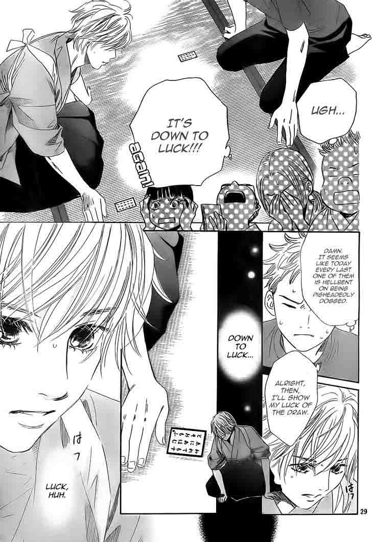 Chihayafuru 101 29