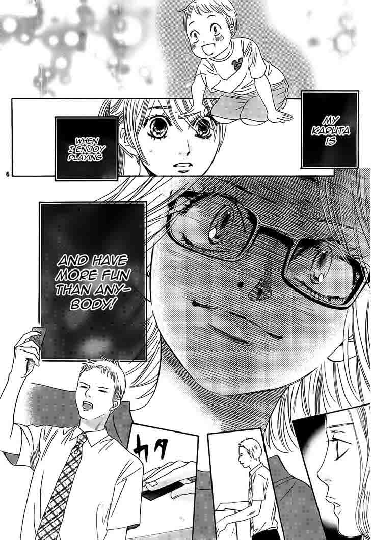 Chihayafuru 101 6