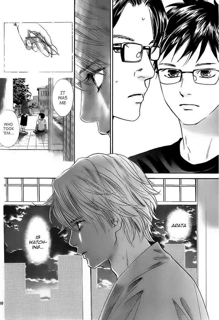 Chihayafuru 102 10