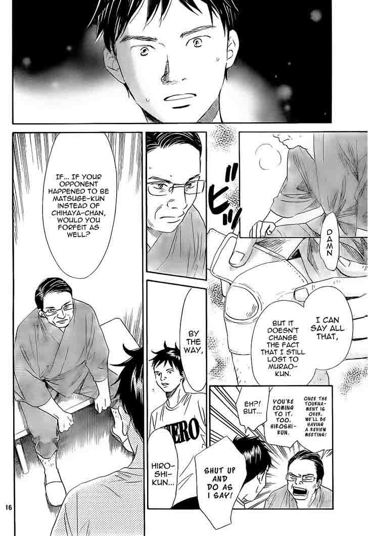 Chihayafuru 102 16
