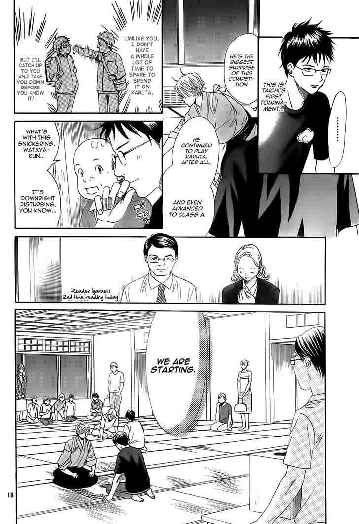 Chihayafuru 102 18