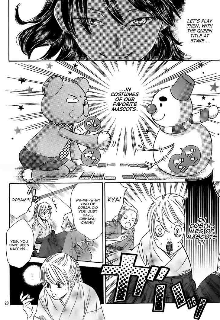 Chihayafuru 102 20