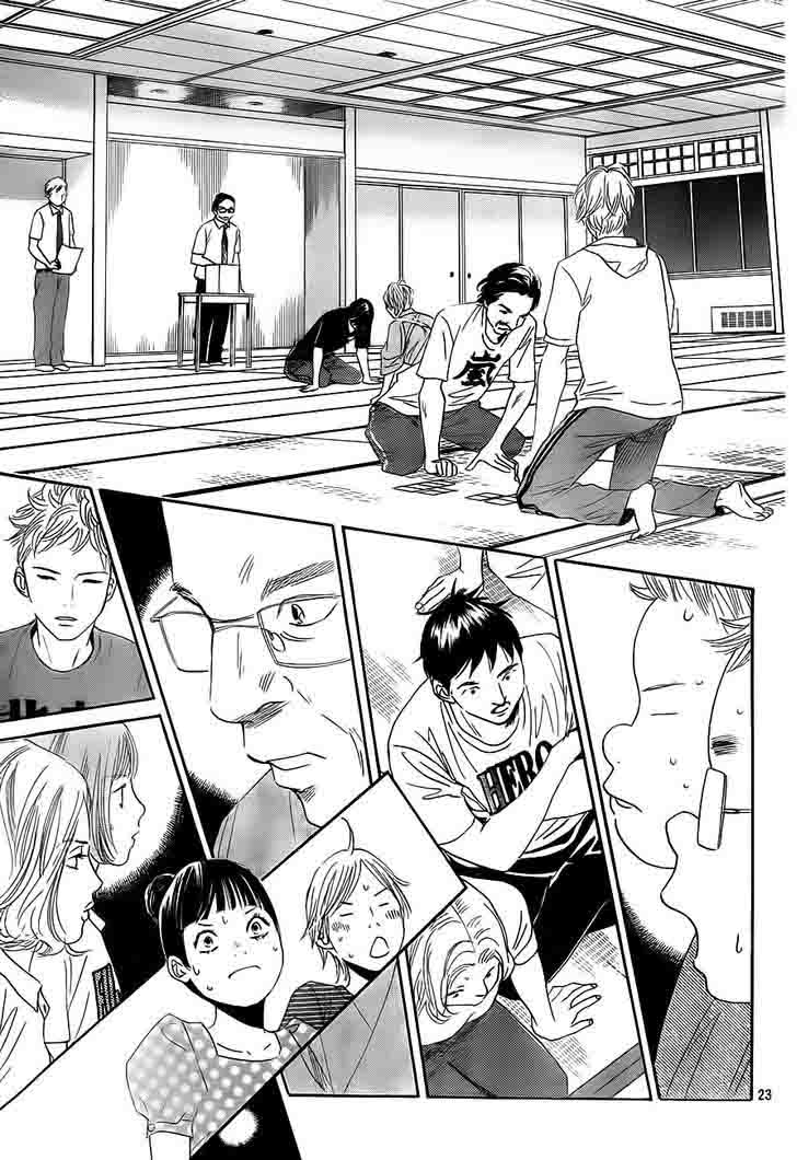 Chihayafuru 102 23