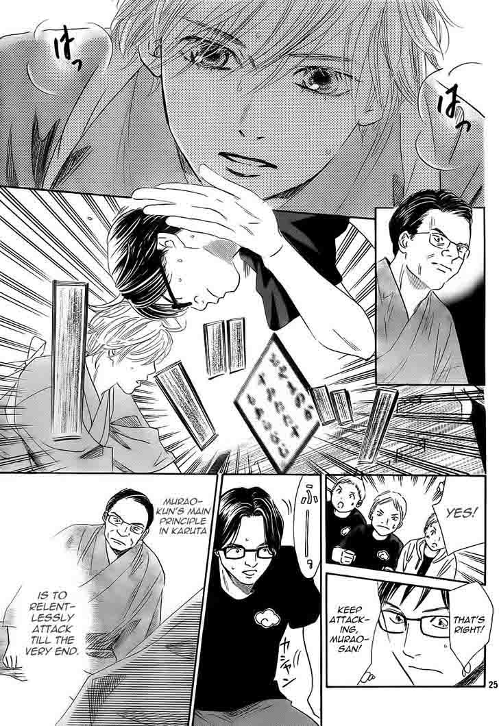 Chihayafuru 102 25
