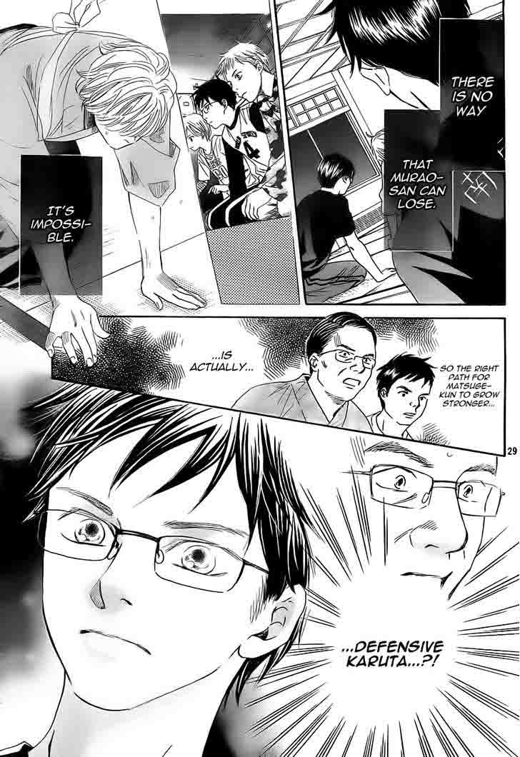 Chihayafuru 102 29