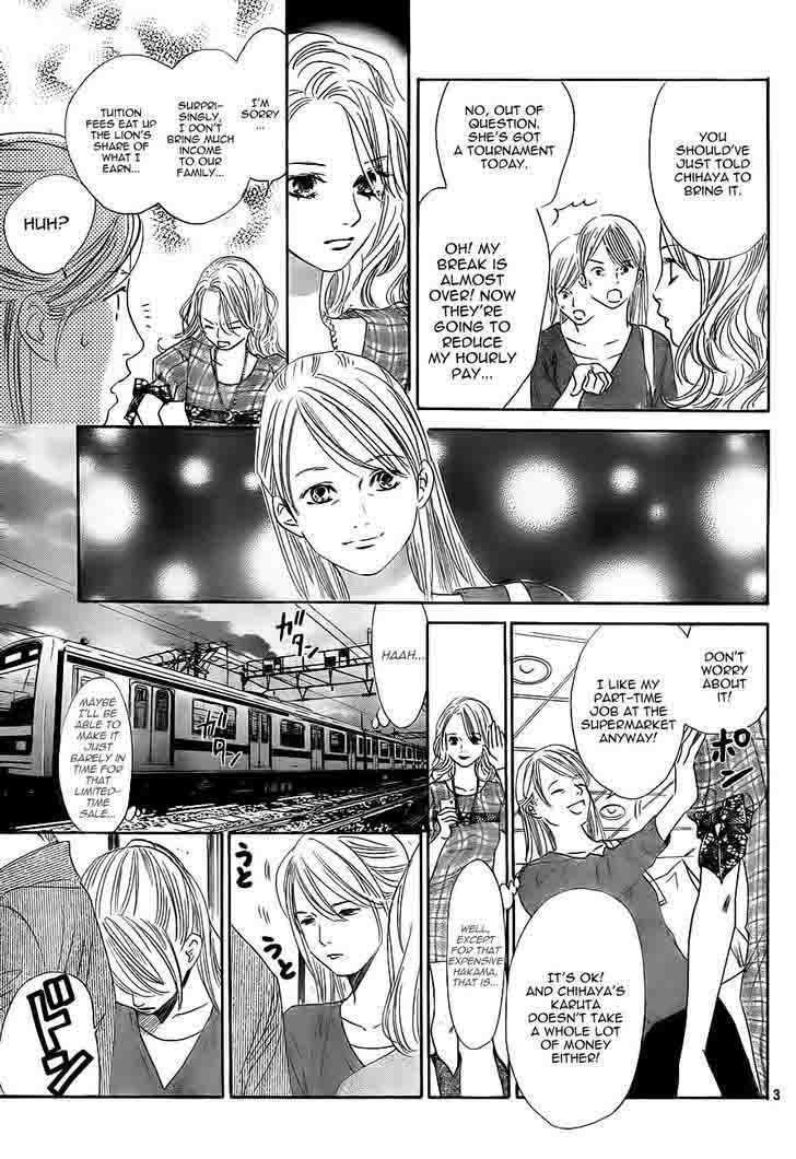Chihayafuru 102 3