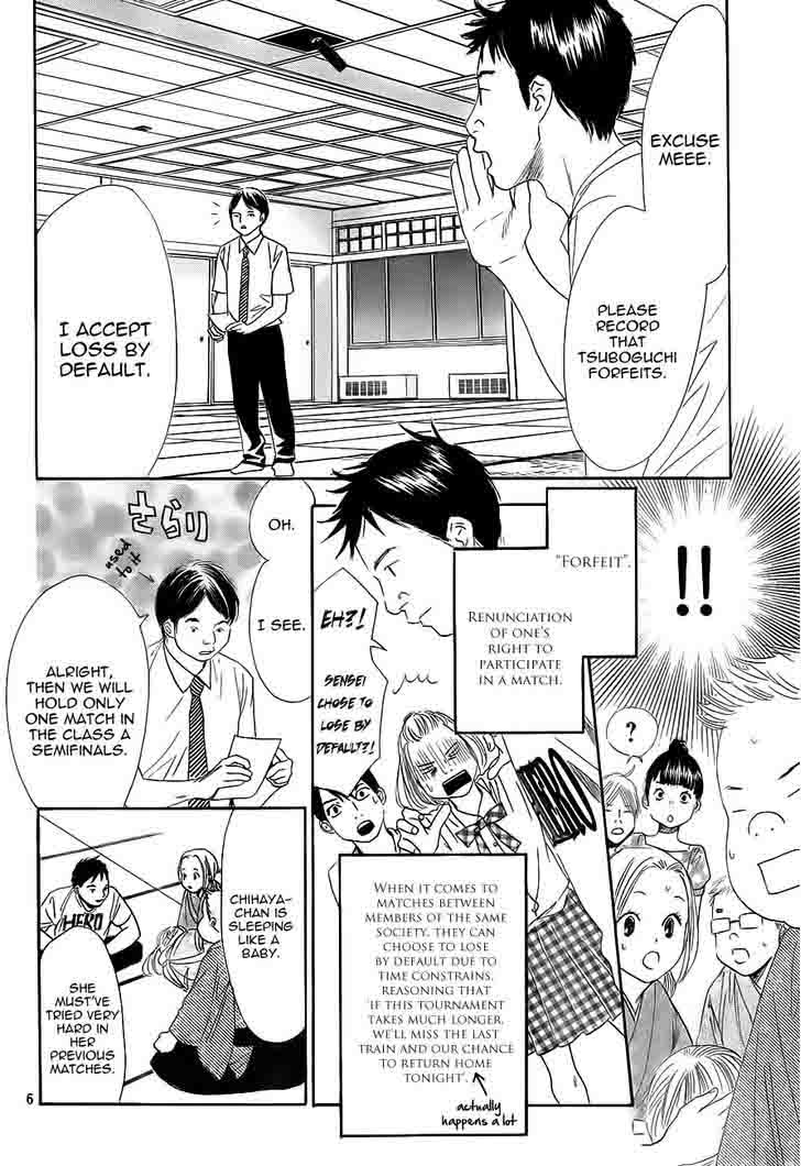 Chihayafuru 102 6