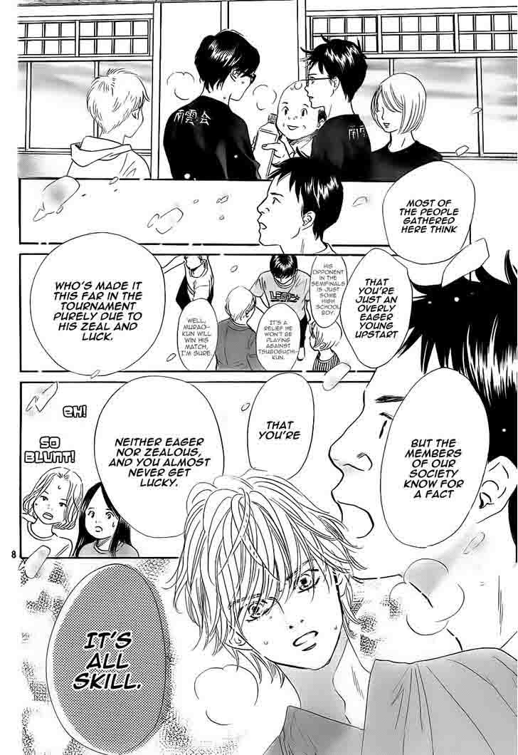 Chihayafuru 102 8