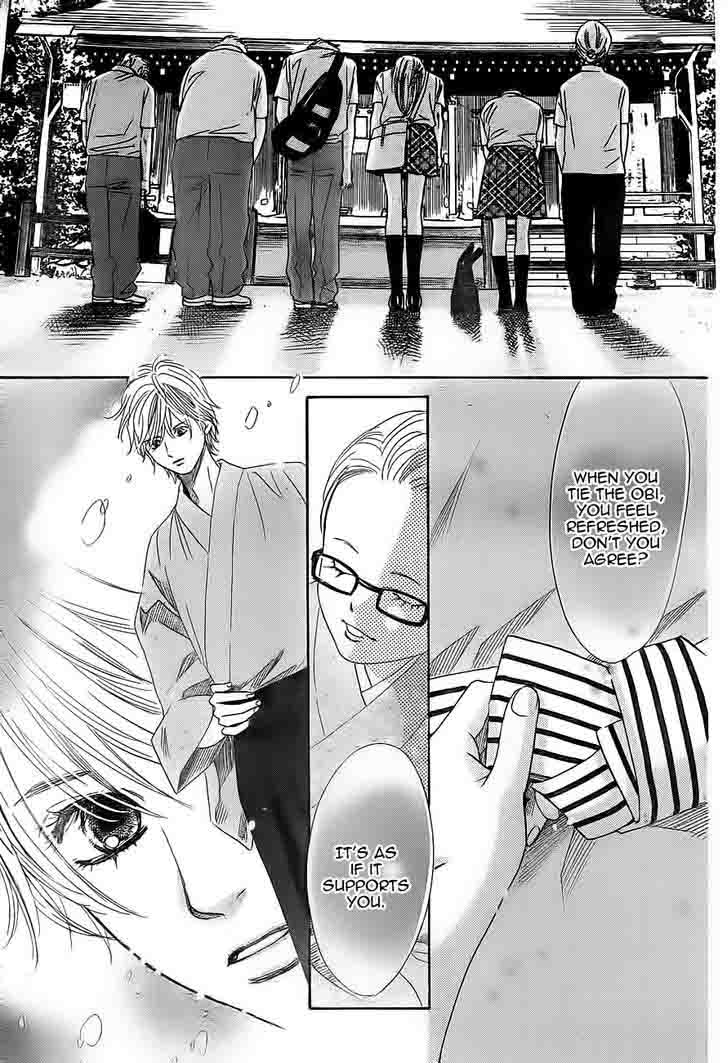 Chihayafuru 103 11