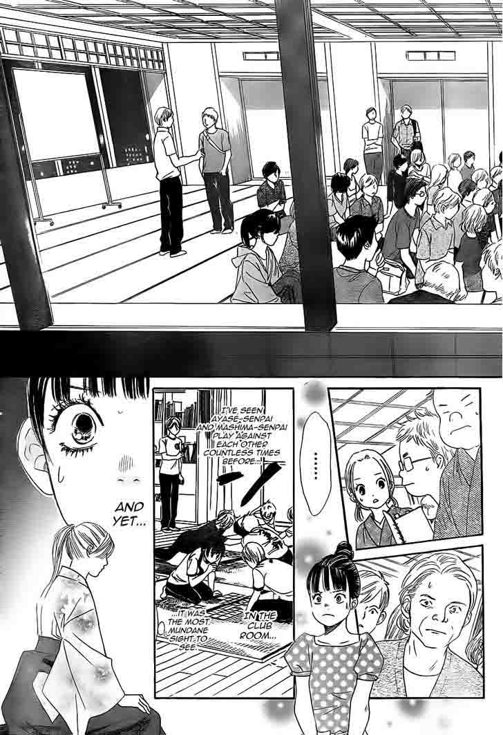 Chihayafuru 103 13