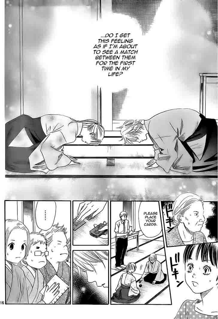 Chihayafuru 103 16