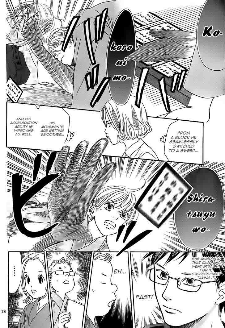 Chihayafuru 103 27