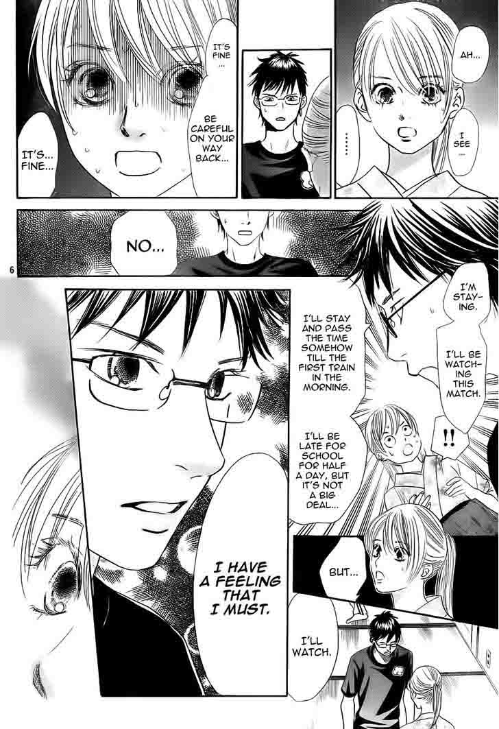 Chihayafuru 103 6