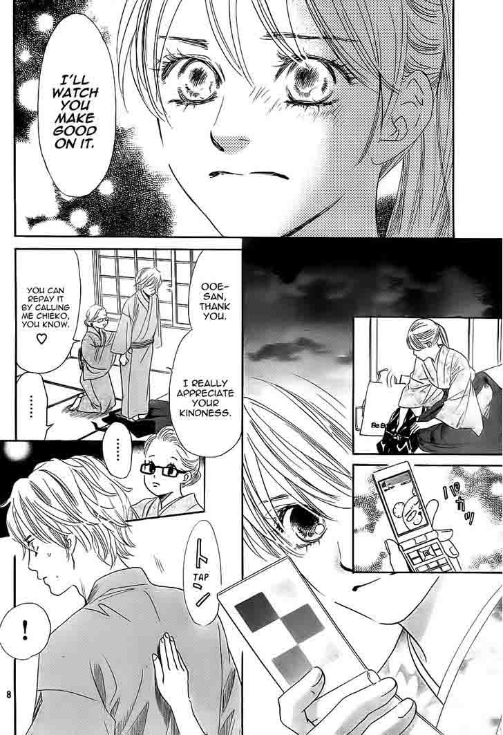 Chihayafuru 103 8