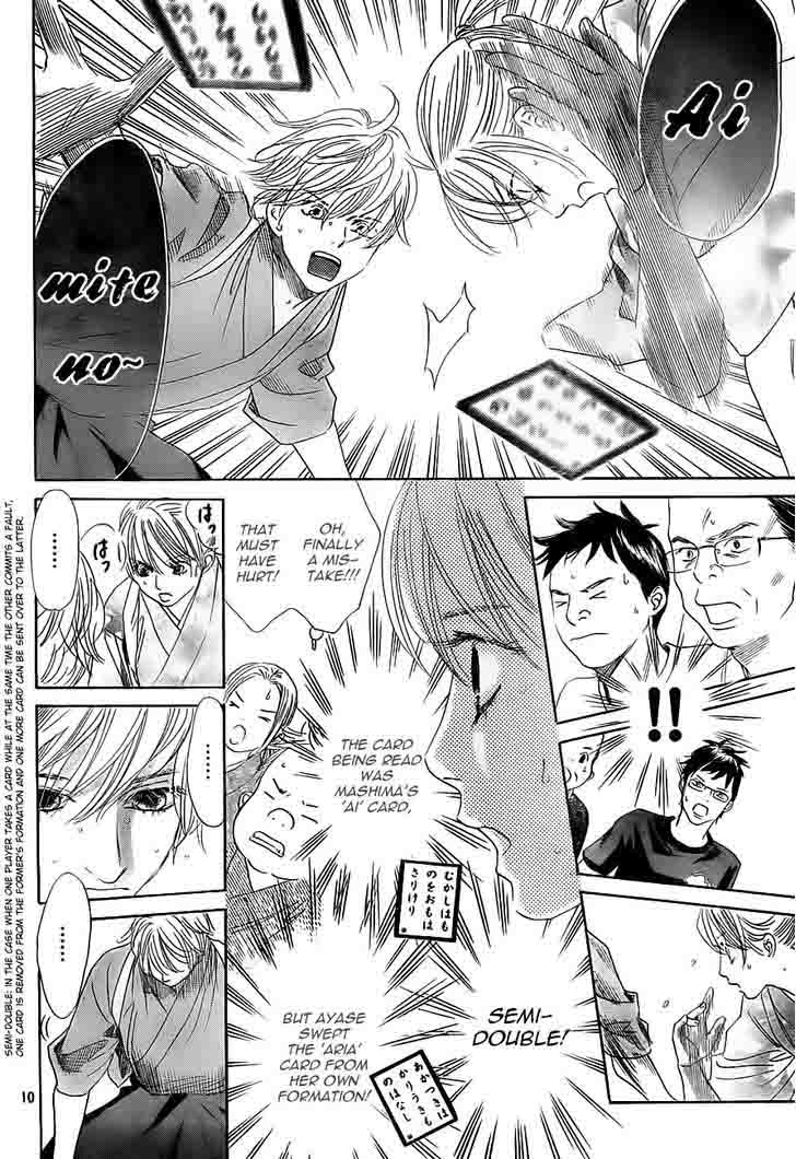 Chihayafuru 104 10