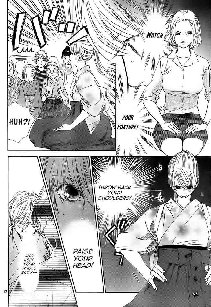 Chihayafuru 104 12