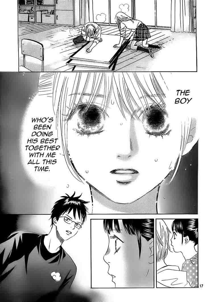 Chihayafuru 104 17