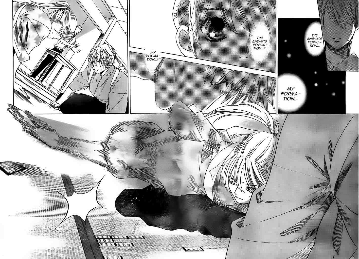 Chihayafuru 104 18