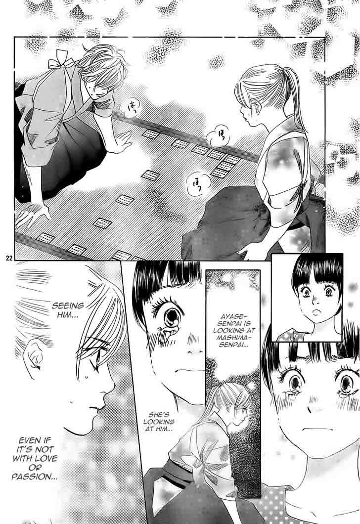 Chihayafuru 104 21