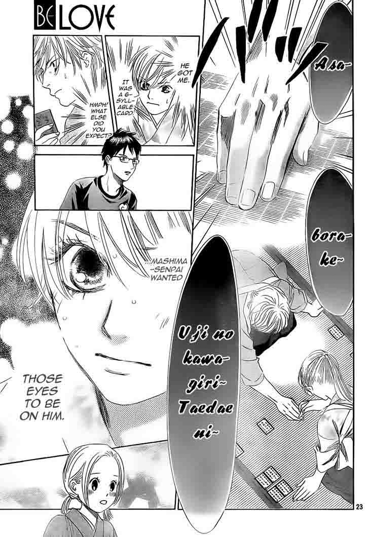 Chihayafuru 104 22