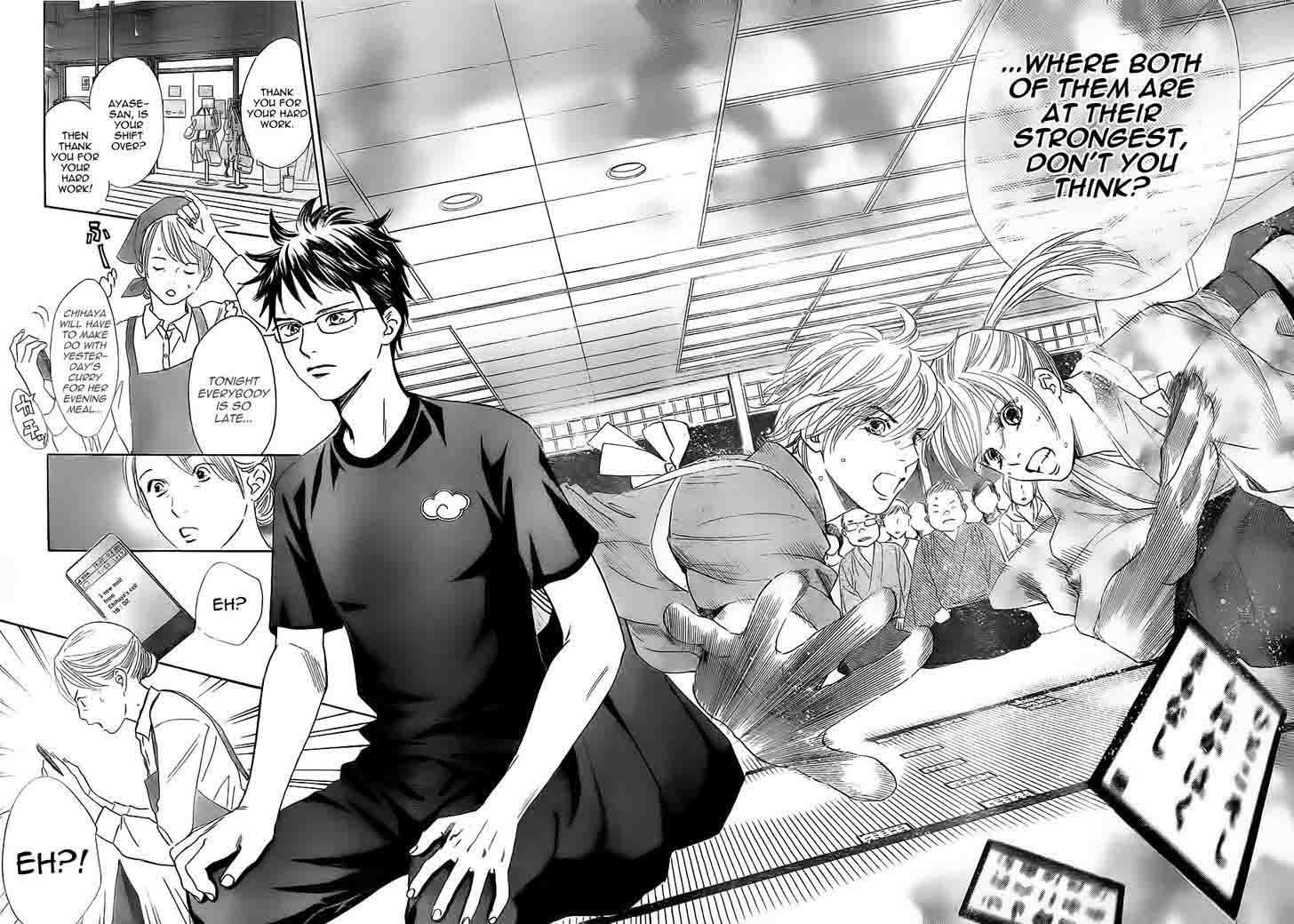 Chihayafuru 104 25