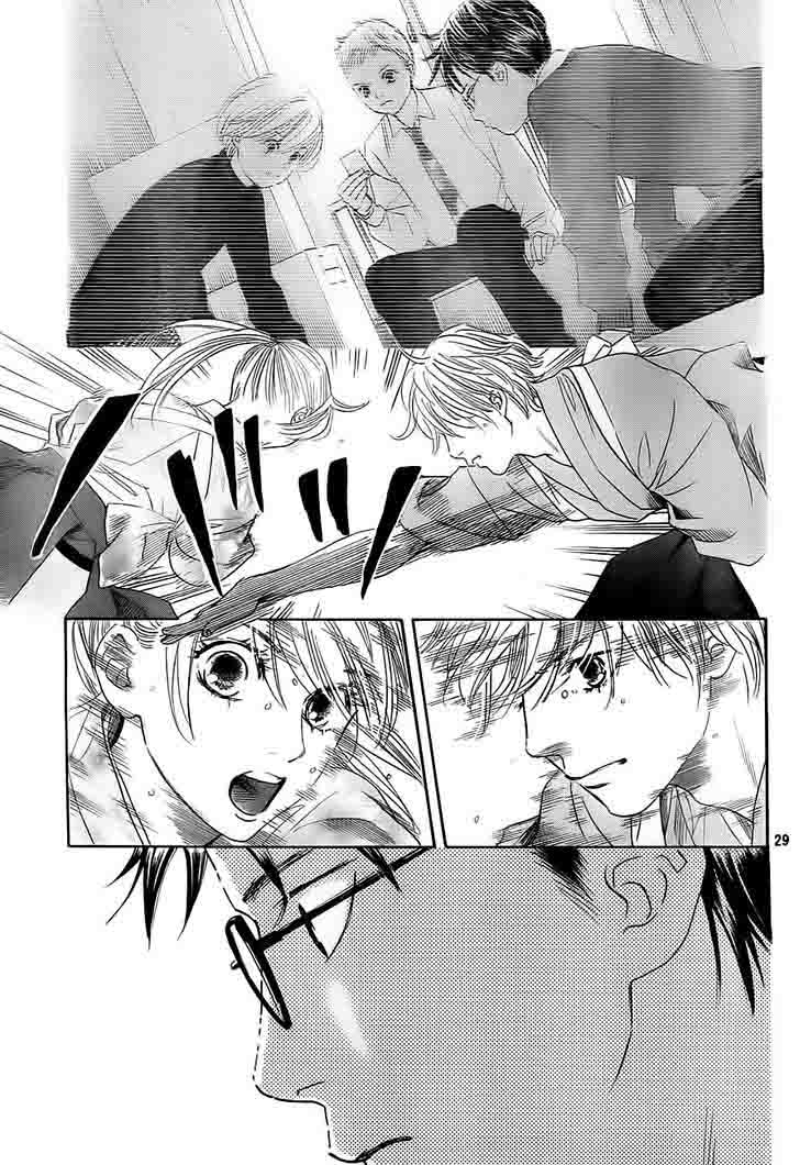 Chihayafuru 104 27