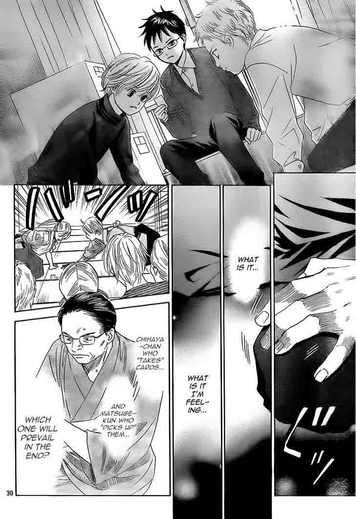 Chihayafuru 104 28