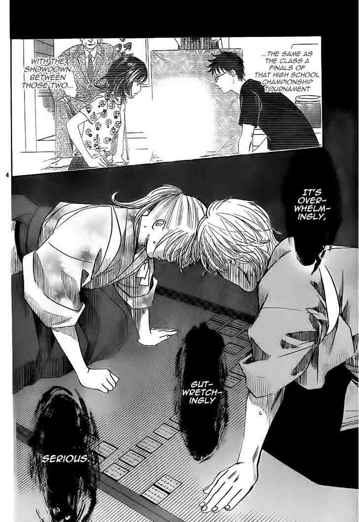 Chihayafuru 104 4