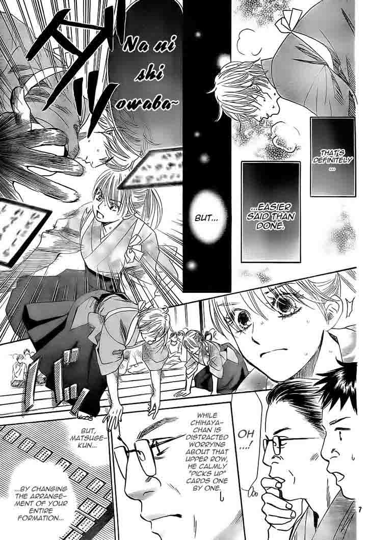 Chihayafuru 104 7