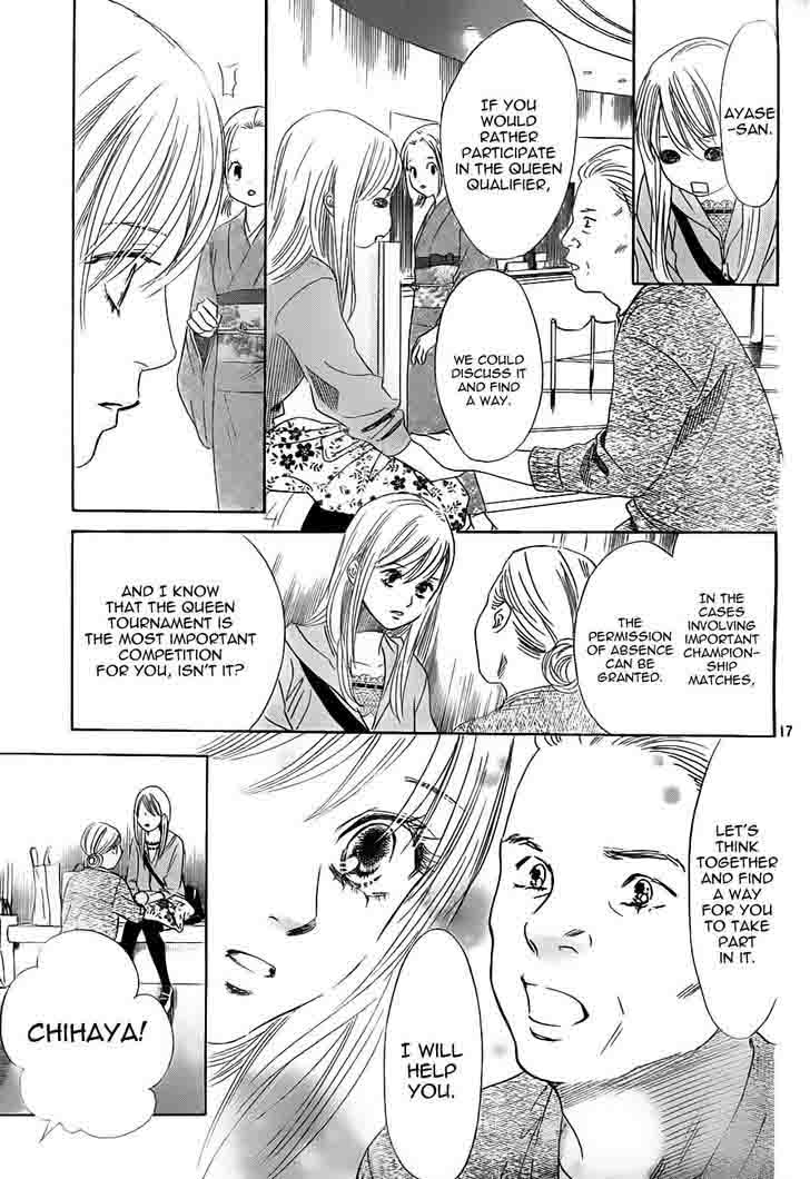 Chihayafuru 105 17